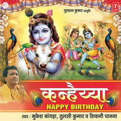 Kanhaiya Happy Birthday