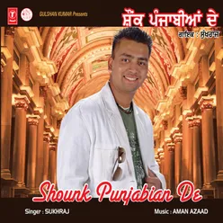 Shounk Punjabian De