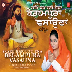 Begampura Shehar Kou Nao - Shabad