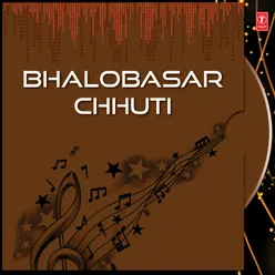 Bhalobasar Chhuti