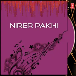 Nirer Pakhi