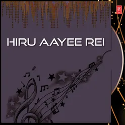 Hiru Aayee Rei