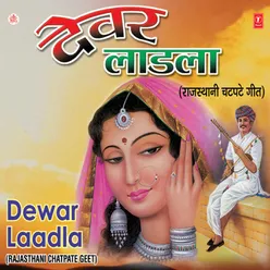 Devar Laadla