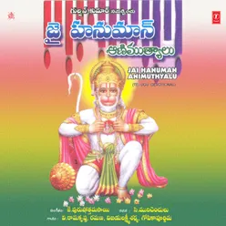 Jai Hanuman Animuthyalu