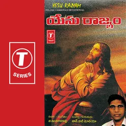 Yesu Rajyam