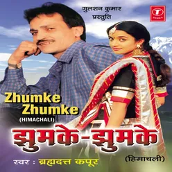 Zhumke Zhumke