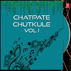 Chatpate Chutkule Vol I