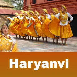 Mhara Badal Gaya Haryana