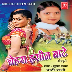 Chehra Haseen Baate