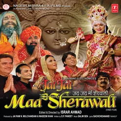 Jai Jai Maa Sherawali