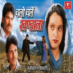 Dil Tujhpar Kurban