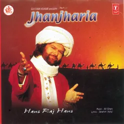 Jhanjhariya Chhankaati