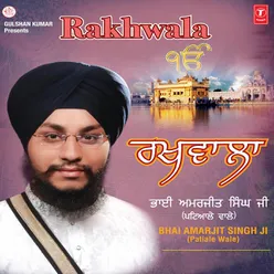 Ehte Othe Rakhwala