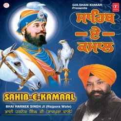 Sahib-E-Kamaal