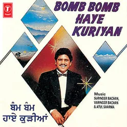 Bomb Bomb Haye Kuriyan