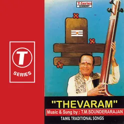 Thevaram