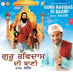 Guru Ravidas Di Baani