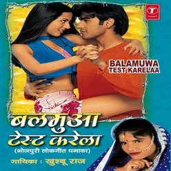 Kariyawa Gorki Biwi Maangta