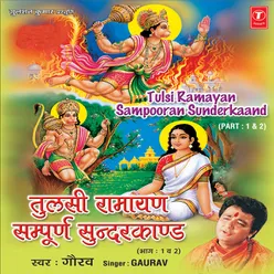 Tulsi Ramayan-Sampoorna Sundar Kaand (Vol 1 And 2)
