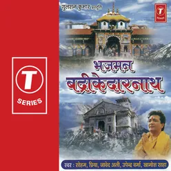 Prani Tu Pukare Ja