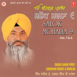 Slok Mohalla-9