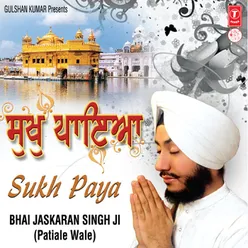 Sukh Paya