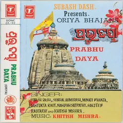 Prabhu Daya