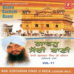 Gaavo Sachchi Baani(Vol.- 17)