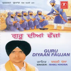 Guru Diyaan Faujan