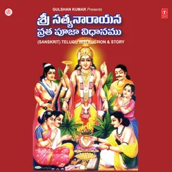 Sri Satyanarayana Vratha Pooja