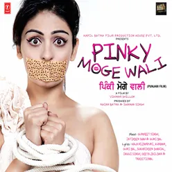 Pinki Moge Wali