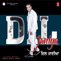 Dil Janiya