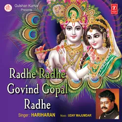 Radhe Radhe Govind Gopal Radhe(Dhun)