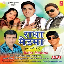 Ghut - Ghut Batuli