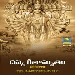 Divya Geethamrutham