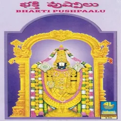 Bhakti Pushpaalu