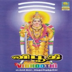 Vibhooti
