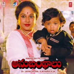 Dharmaveera Kempegowda ( Musical Album )