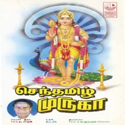 Mayil Valam Varuvan