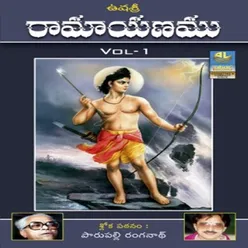 Ushasri Ramayanam Vol 1