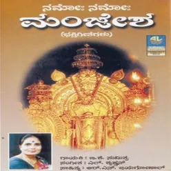 Laksha Deepada Utsava