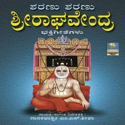 Ninna Nambide Raghavendra