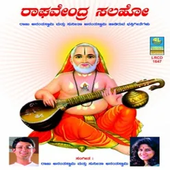 Raghavendra Salaho