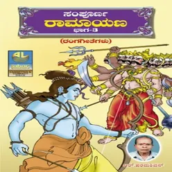 Sampoorna Ramayana Vol-3