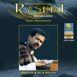 Rashmi - Harmonium Solo