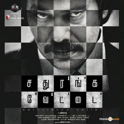 Sathuranka Vettai