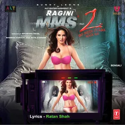 Ragini MMS 2 (Bengali)