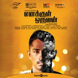 Enakkul Oruvan (2014)