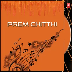 Prem Chitthi