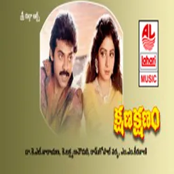 Kshana Kshanam (With Dialogues)